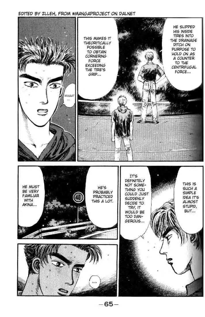 Initial D Chapter 14 3